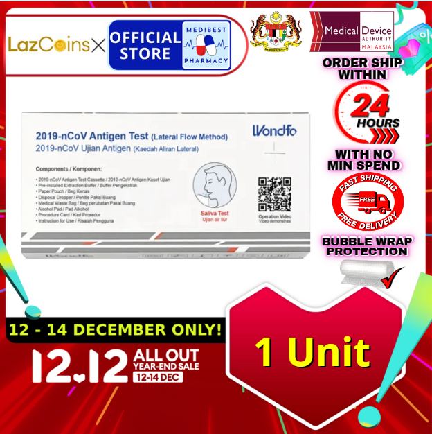 [EXP 02/2024] WONDFO COVID 19 Rapid Antigen Self Test Kit RTK (Saliva