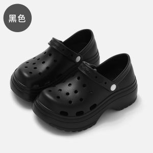 [Free Shipping] 2026 New WomenS Platform Clogs Thick-Soled Height-Enhancing Anti-Slip Beach Sandals High-Heeled Breathable And Non-Slip Slippers