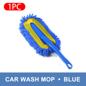 Seadetal bàn chải rửa ô tô Chenille Lông bàn chải làm sạch bàn chải quét bụi Xe giẻ lau dụng cụ vệ sinh xe hơi Cho Xe văn phòng nhà cửa
