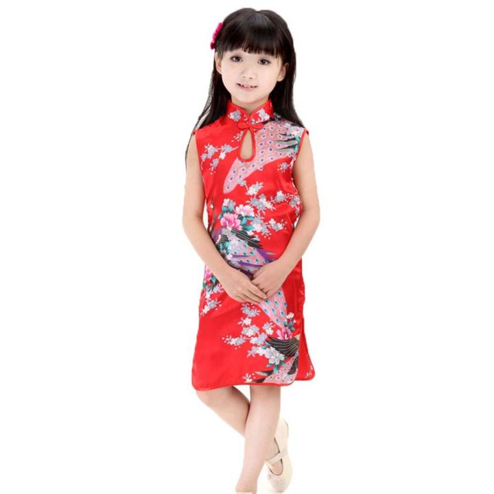 BABY Sweet Kids Qipao Pea Chinese Style Girls Child Dresses Traditional ...