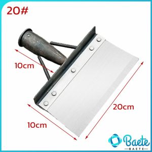 Baete Cleaning Shovel Multifunctional Outdoor Garden Weeding and Planting Tools Flat Head Shovel