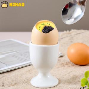 【N2HAO】 Egg Holder White Egg Cup Holder Hard Soft Boiled Eggs Breakfast Egg Holder Banquet Eggs Supplies Kitchen Accessories
