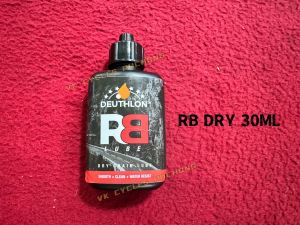DEUTHLON RB LUBE DRY CHAIN LUBE DUST SHIELD 30ml XC LUBE WET CHAIN 33ml