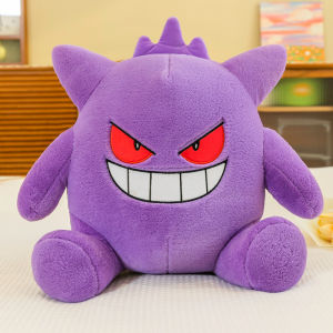 Gấu bông pokemon Gengar ma quái mẫu mới siêu hot (20cm----65cm) hàng chính hãng pokemon mới 100% xịn đẹp không tì vết - ma quái tím gengar