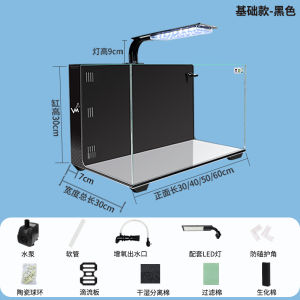 Aquarium Tank Fish Tank Full Set Fish Aquarium Small Fish Tank Fish Tank Set Aquarium Water Tank Desktop Small Self-Circulating Back Filter Mute 鱼缸