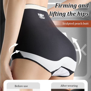 Antibacterial body shaping pants💖 7A antibacterial body shaping underwear Pure cotton crotch Double