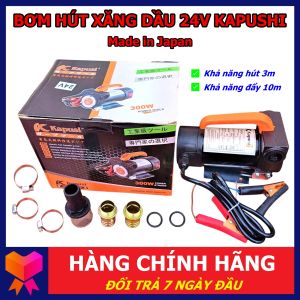 Máy bơm hút xăng dầu 24V Kapusi Nhật Bản  máy bơm chất lỏng  có cảm biến chống cháy nổ