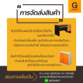 Gindexตู้ล็อกเกอร์เหล็ก รุ่น LK12 ช่อง ( สีเทา/ครีม ). 