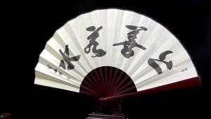 【Ship in 24H】中国风扇子古风折扇男绢布扇复古折叠扇汉服蹦迪跳舞扇随身携Chinese fan ancient style folding fan mens silk fan retro styleliuqianl120250802