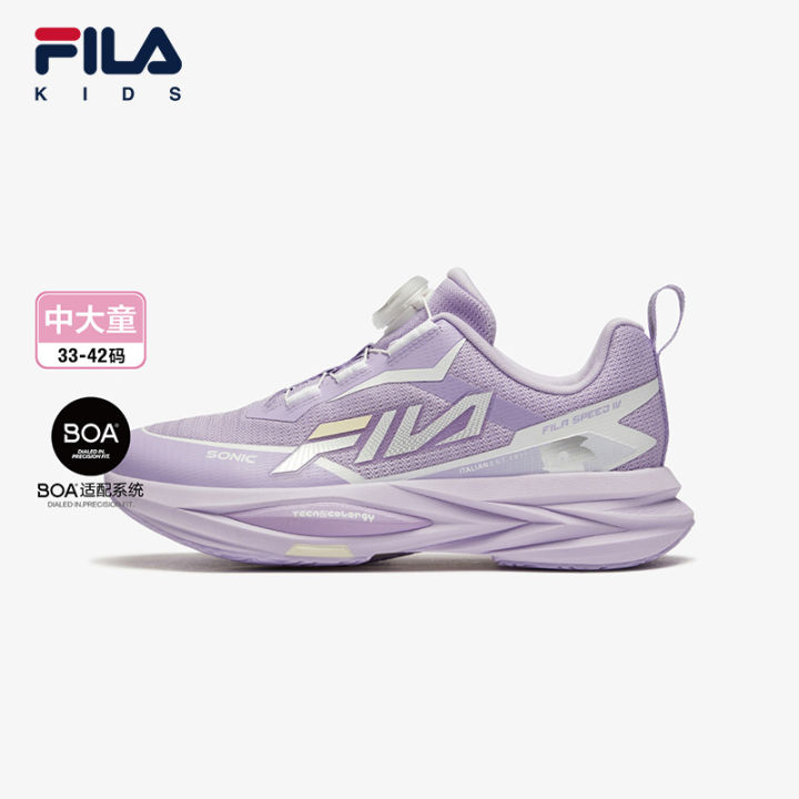FILA KIDS SPEED PERFORMANCE Girls Running Shoe (Purple