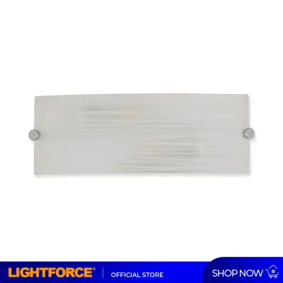 Lightforce Wall Lamp B3312-2