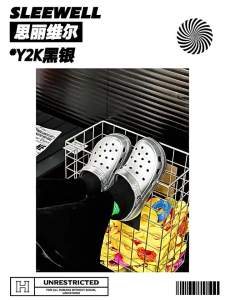 [Free Shipping] Personalized Silver Puff Hole Shoes EVA-Style Thick-Soled Punk Half Slippers For Women Summer Outdoor Wear