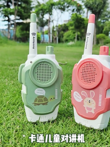 Interactive Children Walkie Talkies For Outdoor Adventures Featuring Drop Resistant Easy Operation Ideal For Family Bonding