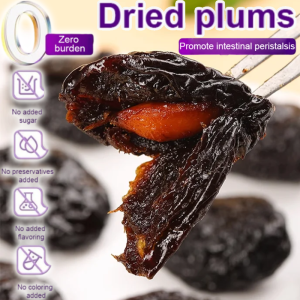 Specialgrade Selected Dried Prunes 0% Added Original Flavor Prunes Pitted Ready-to-Eat Snack Rich In Fiber 0添加原味西梅干