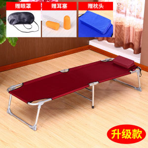 [5239 Second-Time Repurchase ] Folding Bed Single Accompanying Bed Office Bed for Lunch Break Portable Outdoor Beach Bed Camp Bed