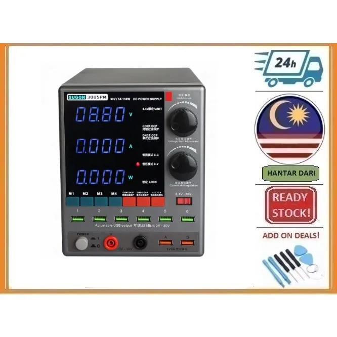 BSS SUGON 3005PM DC Power Supply 30V/5A 150W Tools Tool