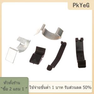 [COD] PkYeG TOOL ตัวกรองอากาศอเนกประสงค์สำหรับรถยนต์ตัวกรองแบบคลิปหนีบตะขอเกี่ยวยึดเปลือกสปริงคลิปหนีบเหล็ก