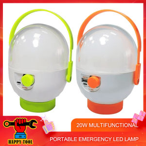 20W Multifunctional Portable Emergency Led Lamp USB Rechargeable Battery Indoor Outdoor Camping Hiking Home Market Light
