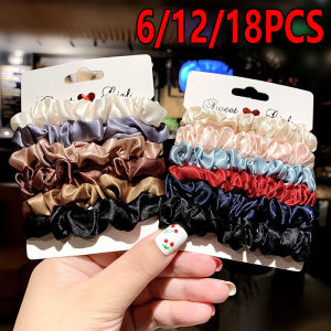 18/12/6pcs Elegant Hair Scrunchies Women Minimalist Simulation Silk Hair Ties Solid Color Elastic Loop Ponytail Hair Accessories