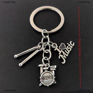 [COD] Laogeliang Trống pop âm nhạc những người yêu thích Rock Ba lô Mặt dây chuyền ban nhạc Kit trống Keychain Ba lô Keychain