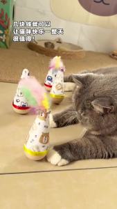 Interactive Cat Tumbler Toy with Feather Teaser Wand Scratch & Bite Resistant Plush