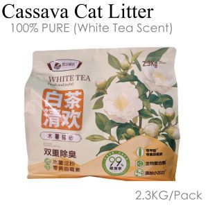 [SG SELLER] Premium Cassava Cat Litter Dust-Free Odor-Eliminating Non-Sticky Eco-Friendly Fast Instant Clumping Litter Kitten Deodorant
