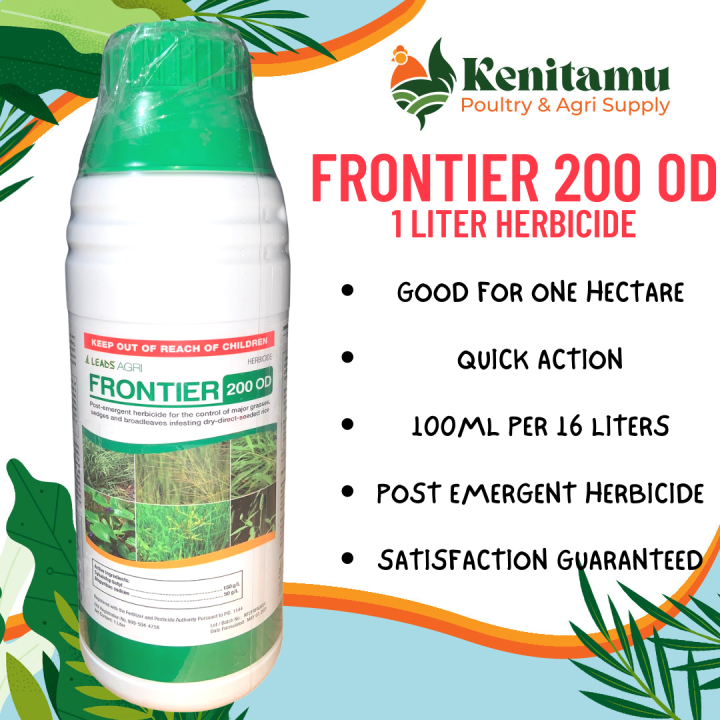 FRONTIER 200 OD HERBICIDE 1LITER FOR PLANT CARE AND CROPS/ FAST