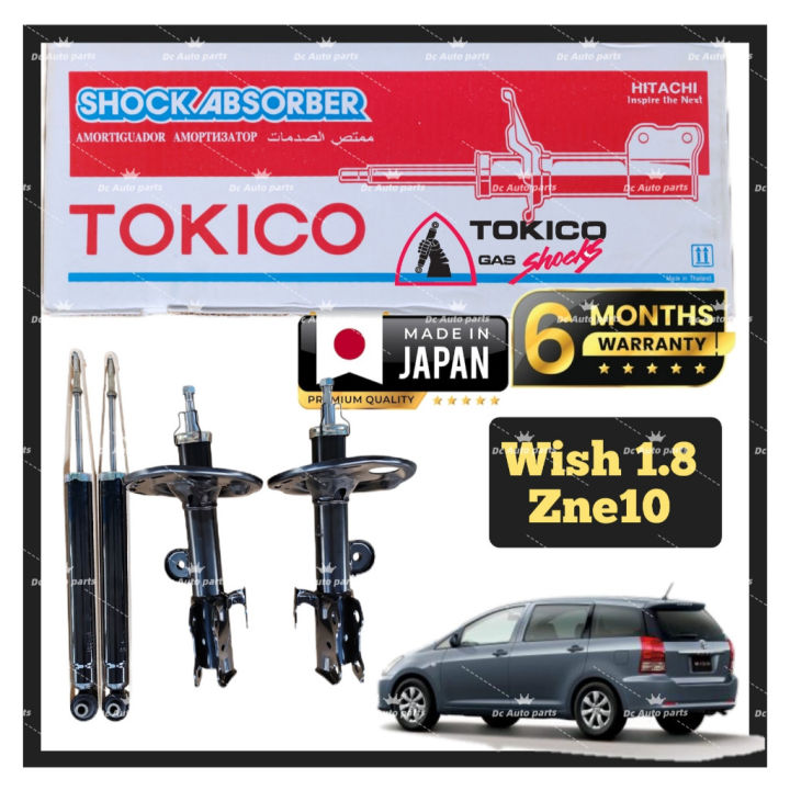 WARRANTY 6MONTH) TOKICO JAPAN SHOCK ABSORBER TOYOTA WISH 1.8 ZNE10