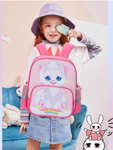 Cặp mẫu giáo hình thú dành cho các bé yêu Balo mầm non Balo Mitas 0629#