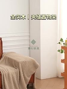 Trolley Snack Storage Rack Narrow Gap Ultra-Thin Movable Side Cabinet Living Room Multi-Functional Storage Rack