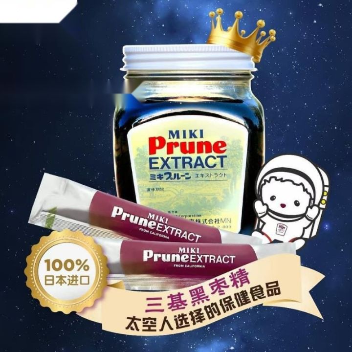 Miki Prune Extract 280g Rich Nutritional Balance Natural Health