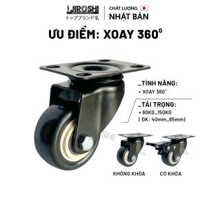 Bánh xe đẩy hàng có bạc đạn và khóa JIROSHI Nhật Bản Bánh xe nhựa PVC mini 40mm