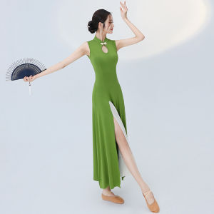 เครื่องแต่งกายการเต้นรำสมัยใหม่แบบคลาสสิกของผู้หญิงเสื้อเต้นแบบทันสมัยแยกสีเขียว