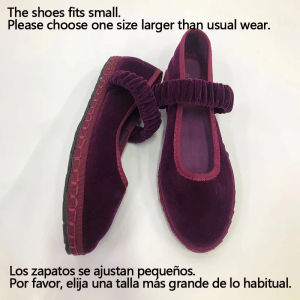 รองเท้าบัลเล่ต์แมรี่เจนส์ผ้ากำมะหยี่พร้อมแถบยืด ผู้หญิง 2024 เทรนด์ รองเท้าผ้าใบสีพื้น ผู้หญิง รองเท้าโลฟเฟอร์สีดำ