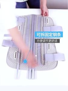 Sokongan Fiksasi Lutut Lutut Pelindung Lutut Melindung Fraktur Meniskus Paa Pemulihan Ketegangan Ligamen Kaki