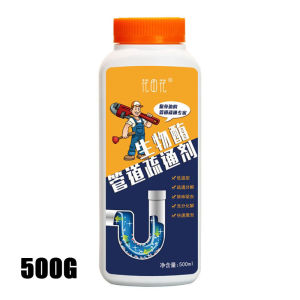 Toilet Drainage Pipe Clogged Remover Toilet Bowl Sink Remover For Floor Drains Sinks Toilets Bathtubs