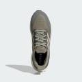 adidas  Running Pureboost 5 Running Shoes Men Green IF9195. 