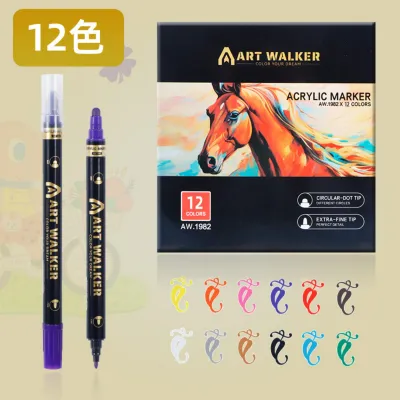 LORDWEY | Acrylic Marker Doodle Head Watercolor Pen Body Color Painting Water Graffiti Painting Pen Hand Net