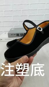 Spring WomenS Black Velvet Shoes Hotel Black Work Shoes With Buckle Dance Shoes MomS Cloth Shoes