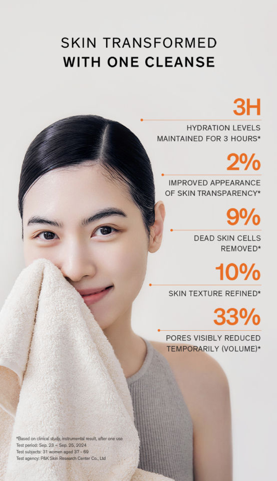 New! SULWHASOO The Ultimate S Enriched Cleansing Foam 150ml โซลวาซู ดิ  อัลติเมท เอส คลีนซิ่ง โฟม