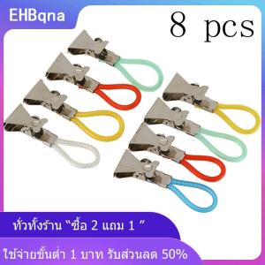 [COD] EHBqna KITCHEN 8ชิ้นผ้าขนหนูคลิปผ้าขนหนูผ้าขนหนูผ้าขนหนูผ้าขนหนู