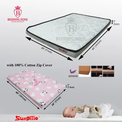Sunpillo Baby Playpen Mattress + Zip Cover - 71cm x 101cm Fibre (HA422/HA424/HA425)