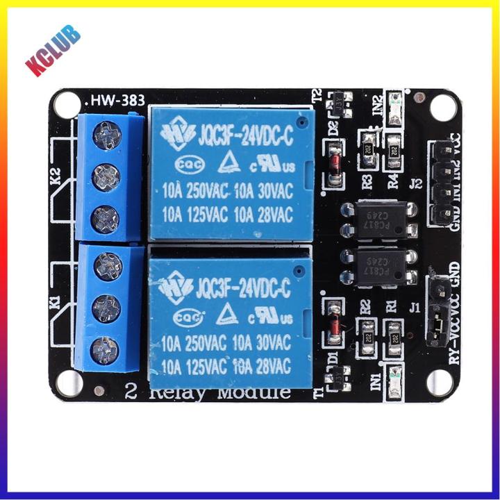 5V 12V 24V Relay Board Support High Or Low Level Trigger Relay Switch