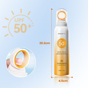 150ml UV Sunscreen Spray SPF 50+ Long Lasting Waterproof Moisturizing UV Protection Lightweight Body Travel Sunblock Refresh防晒喷雾50+