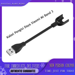 Kabel Pengisi Daya Xiaomi Mi Band 3 (OEM) - Hitam Cocok untuk Xiaomi gelang 3 charger kabel data Xiaomi generasi ke-4 gelang asli yang sama pengisian kabel gelang versi olahraga gelang universal