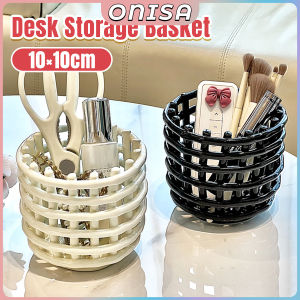 Onisa Plastic Desktop Storage Box Creative Stationery Cosmetic Sundries Organizer Basket Black/White 1Pc