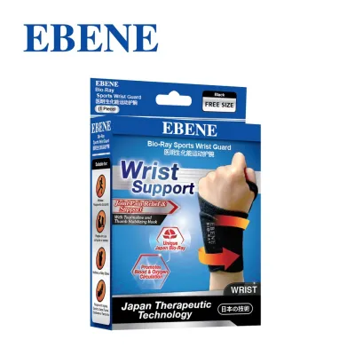 EBENE Bio-Ray Wrist Guard 1 Piece