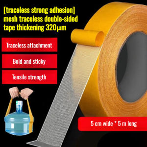 Invisible Strong Adhesive Double Sided Tape Removable No Residue Mesh Home Office Wall Decor DIY