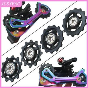 JCSYFAC 11T 12T 13T 14T Bearing Bicycle Rear Guide Wheel Road Bike Jockey Rear Derailleur Pulley Roller for Sram Repair Kit