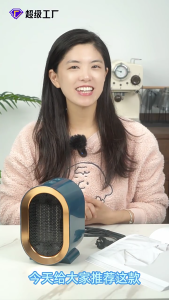 พัดลมฮีตเตอร์ไฟฟ้าหน้าจอในบ้านถุงมือกันหนาว2000W 110V เครื่องทำความร้อนเครื่องเป่าลมอุ่นแบบปรับได้ห้องนอน